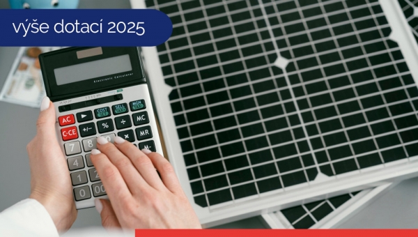 Jaká je výše dotace v roce 2025?